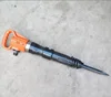 Air/Pneumatic Demolition Pick Hammer G10