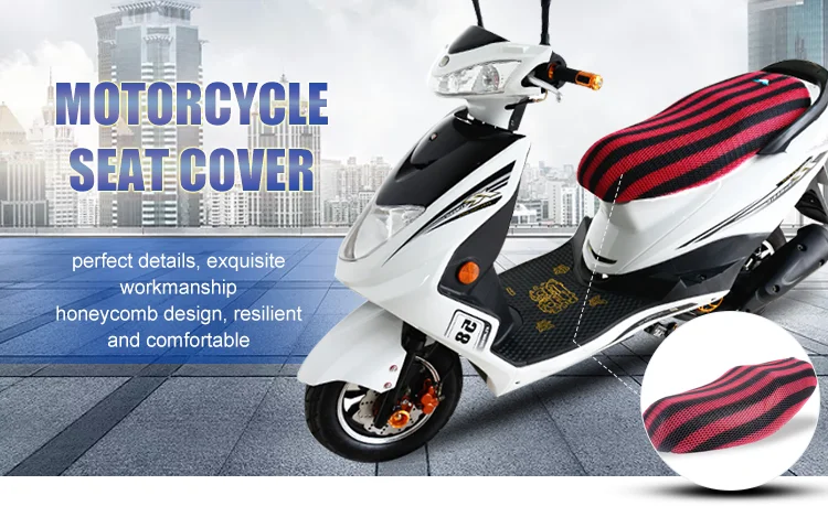 motorcycle seat cover for sale