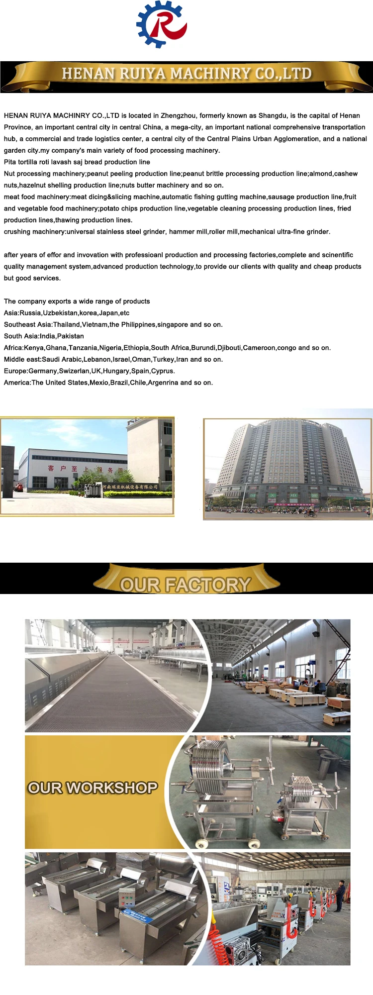 Company Information.jpg