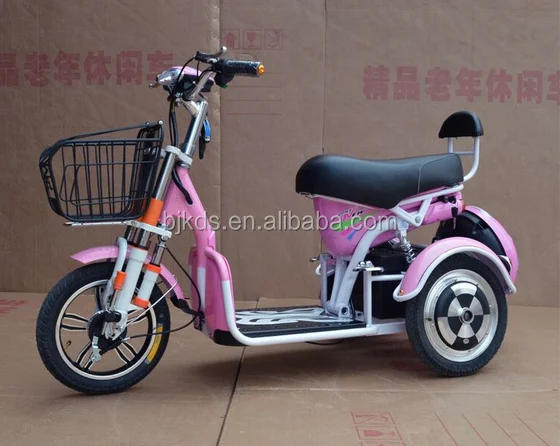 chinese reverse trike