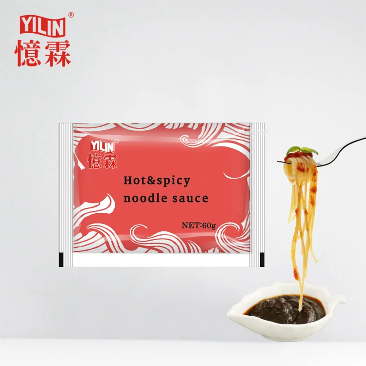 60 spicy sauce33.jpg