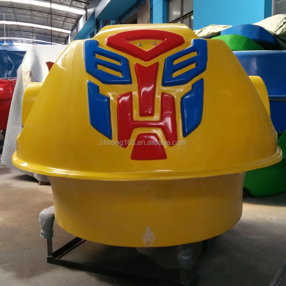 Electric Adult Fiberglass Bumper Boat 12v Water Area Popular Used