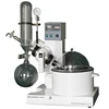 Rotary Evaporator with Motor Lift, Digital Heating Bath, Full Set of Glassware