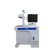 mobil fiber laser marking machine
