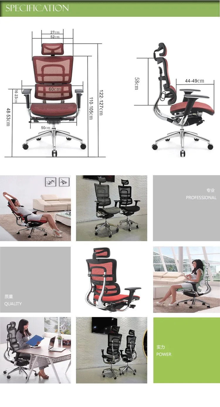 Professional Manufacturer Ergonomic Office Chairs For Bad Backs White