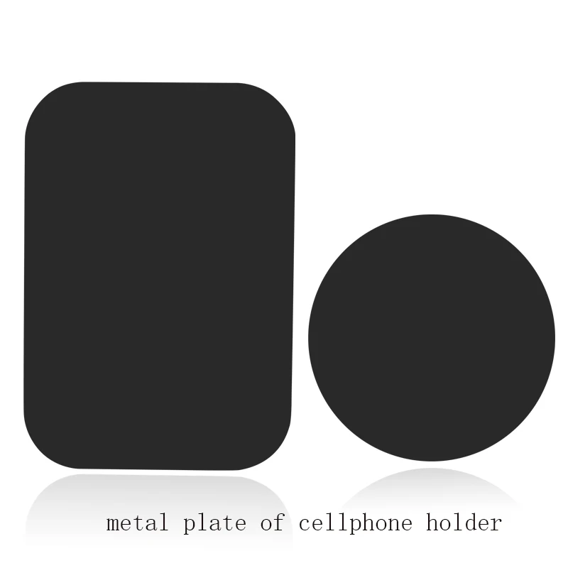 metal plate.jpg