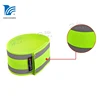 Run Walk Cycling Adjustable Flash Light Reflective Armband Belt