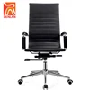 D821-1B High back seat height adjustable control ergonomic leather executive chair