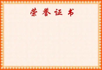 malaysia certificate factory supply high quality certificate parity a4 certificate paper