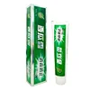 Oral refreshing eco friendly watermelon small tooth paste