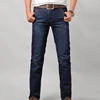 wholesale latest design denim slim Dark Blue Cuffed Mens Jeans