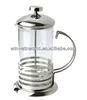 Glass Jug Cappuccino French Press Coffee Maker