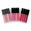 FREE LIP GLOSS SAMPLES! Private label magic lip enhancement gel lip gloss