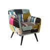 Patchwork Fabric Modern Style Popular Single Sofa Seat