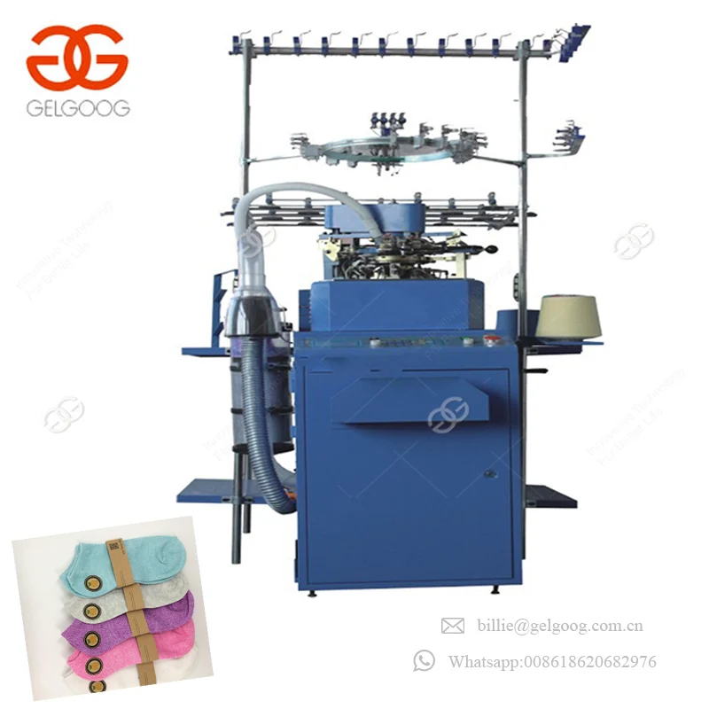 Fully Automatic Computerized Electric Sock Knitting Making Equipment