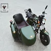 BULL Motorcycle with sidecar 150CC 250CC tricycle