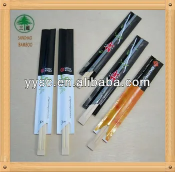 personalized chopstick sleeves