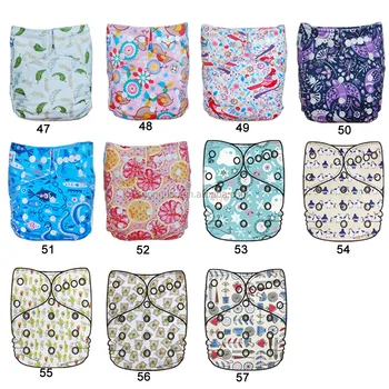 cloth diapers wholesale