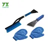 Winter Snow Kit 3 in 1 set Car Duster Cleaning Washing Kit