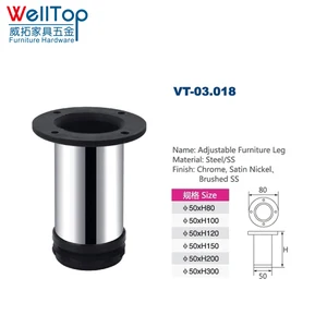 Adjule Furniture Sofa Legs Lowes Vt 03 018 Adjule Furniture Sofa Legs Lowes Vt 03 018