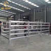 High Quality 2.1x1.8 m 5 Rails 6 Rails Galvanized Steel Tube Horse Fence Panel