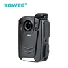 Portable Police Video Body Worn Camera law enforcement Security body camera police dvr