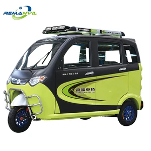 3 Wheel Car For Sale >> China Three Wheel Electric Car China Three Wheel Electric 3 Wheel Car For Sale >> China Three Wheel Electric Car China Three Wheel Electric