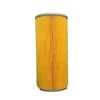 Auto Air Filters for Hiace RZH104 TRH21 17801-75010