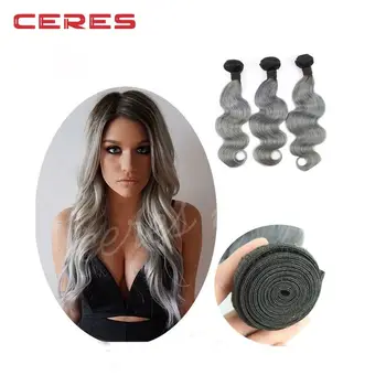 Ceres Grey Brazilian Hair Grey Remy Human Hair Weave Silver Grey