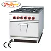 /product-detail/gas-cooker-stove-big-burner-gas-stove-gas-stove-manufacturers-china-gh-787b-1747703457.html