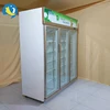 Best Price fast refrigeration excellent effect upright beer fridge 3 door supermarket fridge