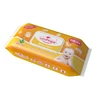 wet wipes baby tissue factory