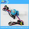 Auto parts for xenon HID H3C