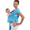Baby Wrap Carrier Sling Cotton Ergonomic organic New Born Ring Sling with Seat waddle blanket adjustable infant set
