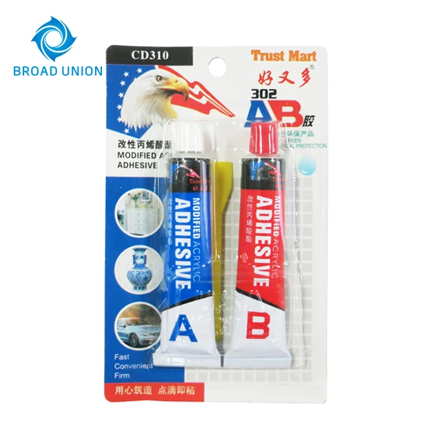 2pc Ab Super Glue Rill Cyanoacrylate Adhesive Glue Gel Buy Glue Gel