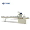 Flow Wrap Machine For Plastic Bag