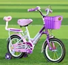 Beautiful Pink and Purple Baby Cycle/ Four Wheel baby Bike for Girl in 12 14 Inch