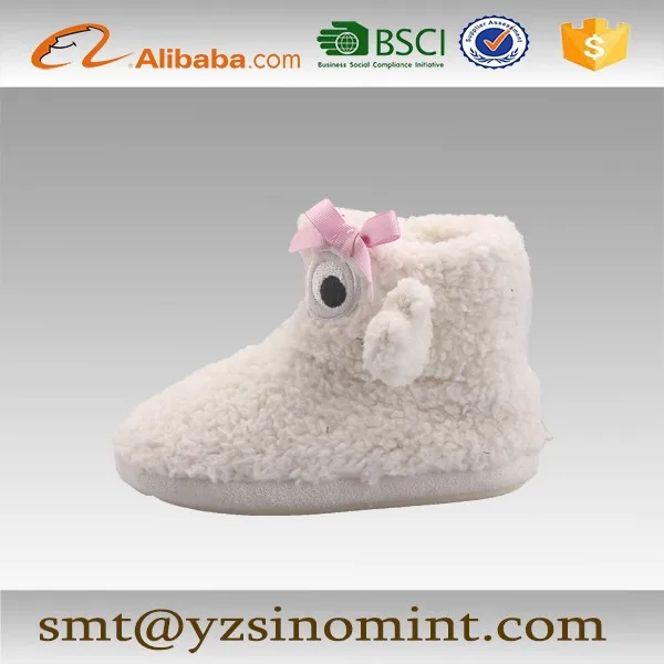 fluffy indoor slippers