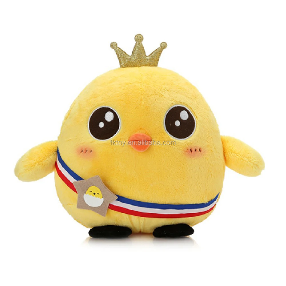 yellow chicken plush toy