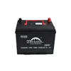 china best 12v 75ah rechargeable maintenance free dry cell lead acid car battery with wholesale price