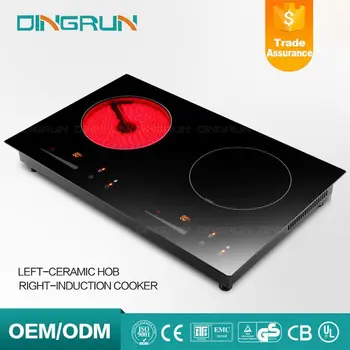 Small Size Induction And 2 Burner Infrared Cooker Buy Small