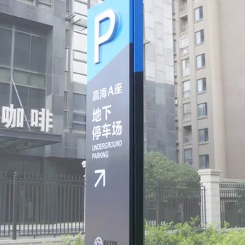 Pylon Sign Outdoor Digital Aluminium Advertising Signage Board Aluminium Advertising Signage Board