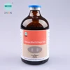 ZNSN High quality veterinary medicine Amoxicillin 15% Injection