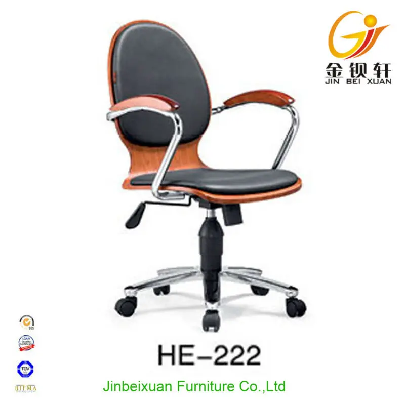 Office Meeting Room Bent Wood Chair Designs With Chromed Arm He220