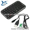 2013 Hot Sale bluetooth keyboard for gaming keyboard