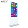 custom shape and size lcd advertising screen with digital interactive signage board
