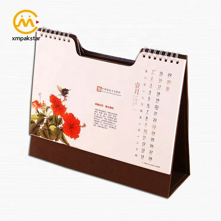 Calendar-6 .jpg