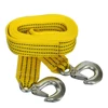 5 Tons Auto Car Tow Rope for Emergency Use