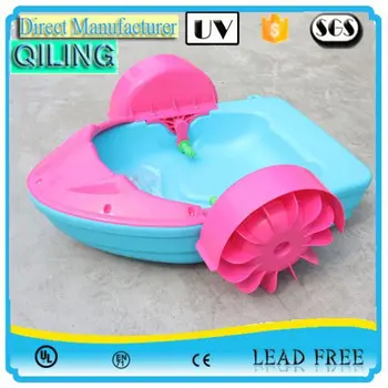 Awesome Outdoor Kids Aqua Paddlers Boat Buy Top Sell Aqua