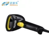 Long Laser USB Port CCD 32Bit digital Barcode Scanner Bar Code Reader with display